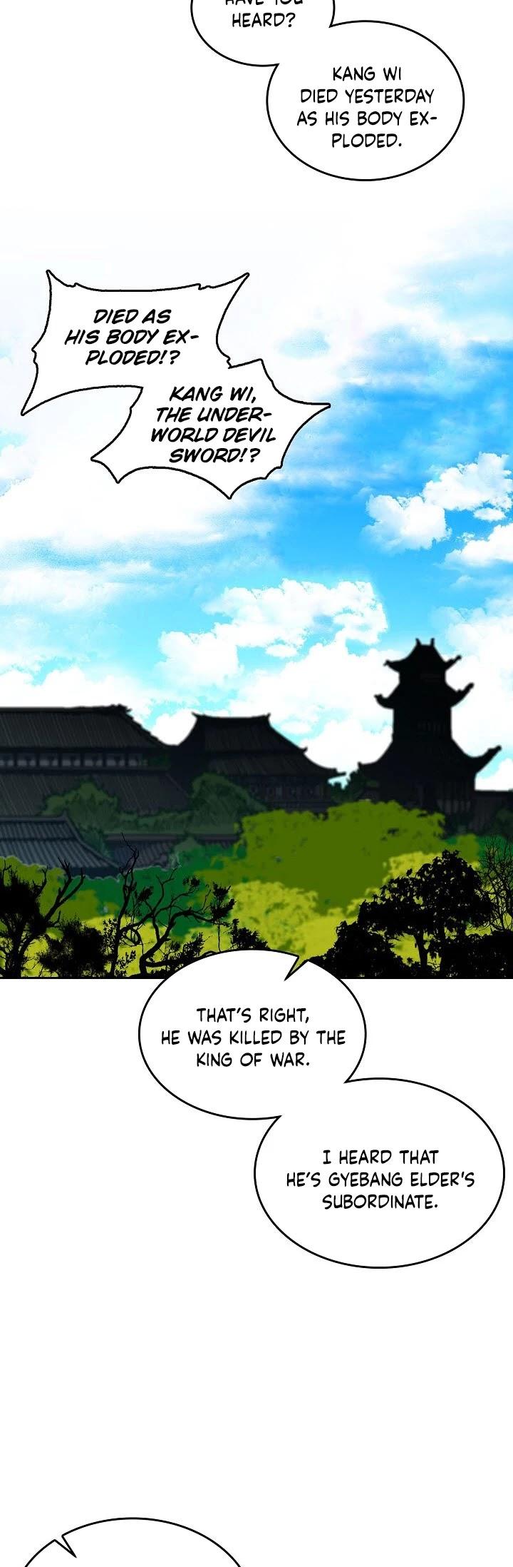 Read Memoir Of The King Of War Manga Online