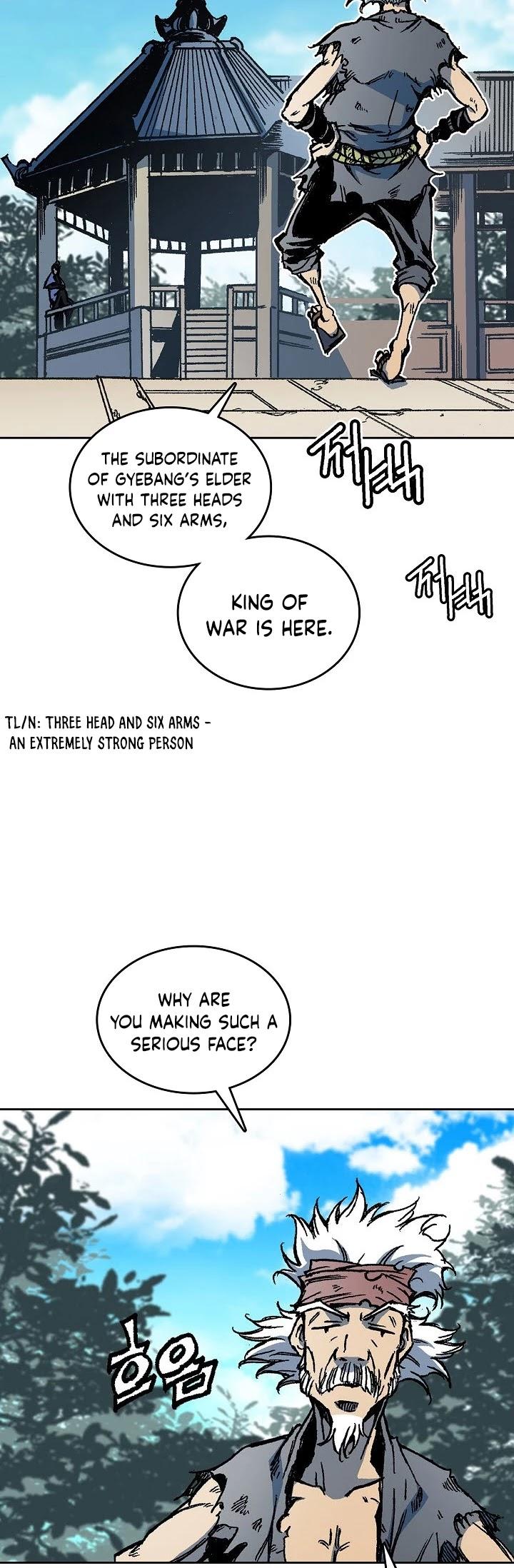 Read Memoir Of The King Of War Manga Online