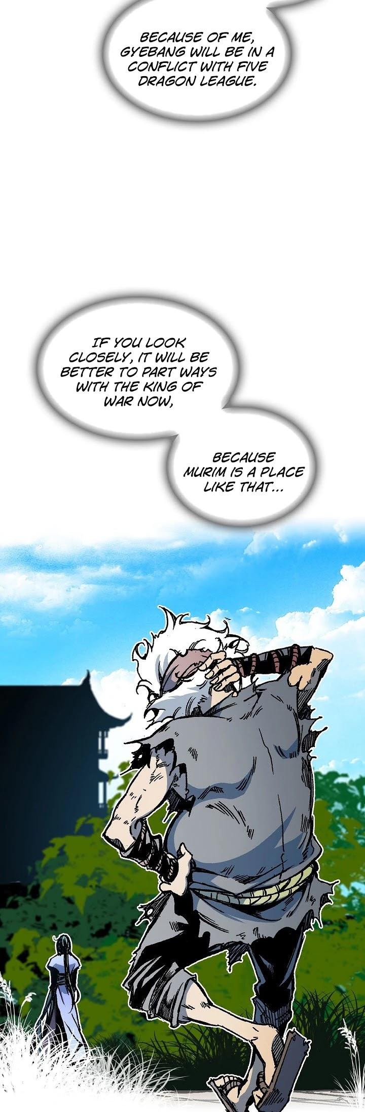 Read Memoir Of The King Of War Manga Online