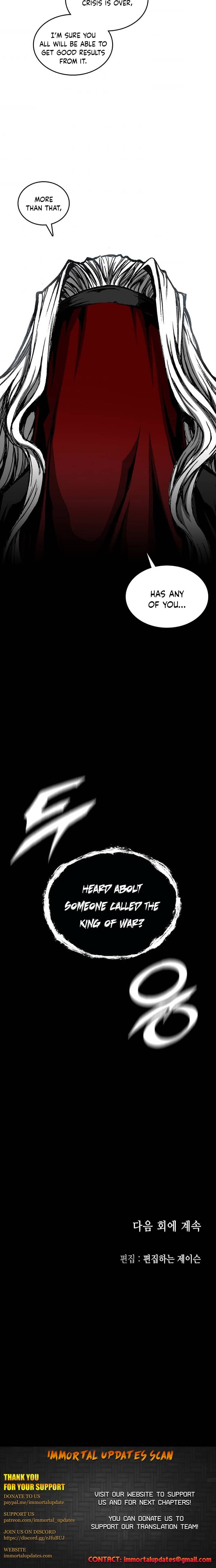 Read Memoir Of The King Of War Manga Online