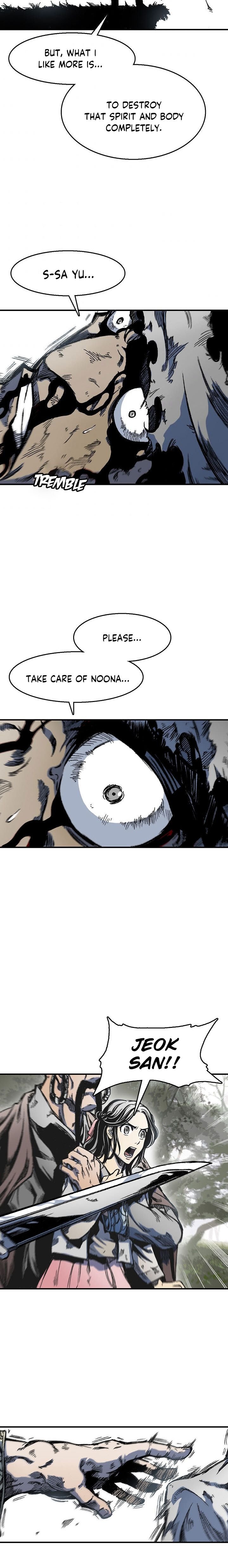 Read Memoir Of The King Of War Manga Online