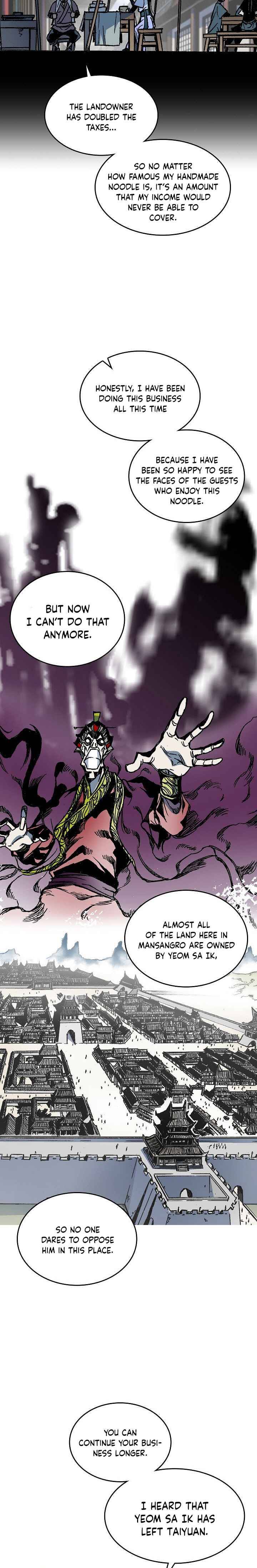 Read Memoir Of The King Of War Manga Online