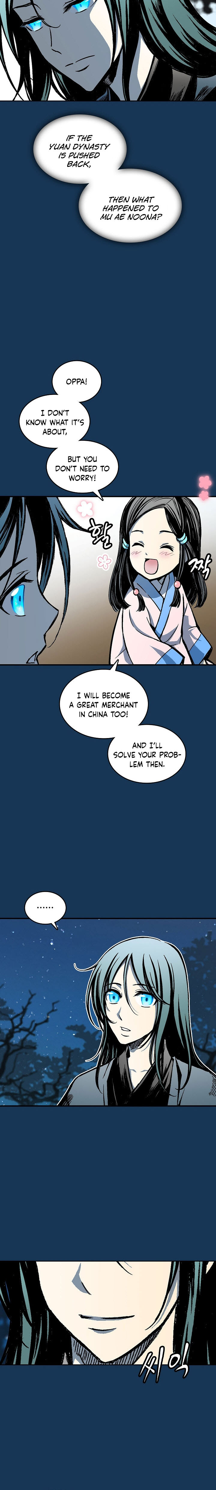 Read Memoir Of The King Of War Manga Online