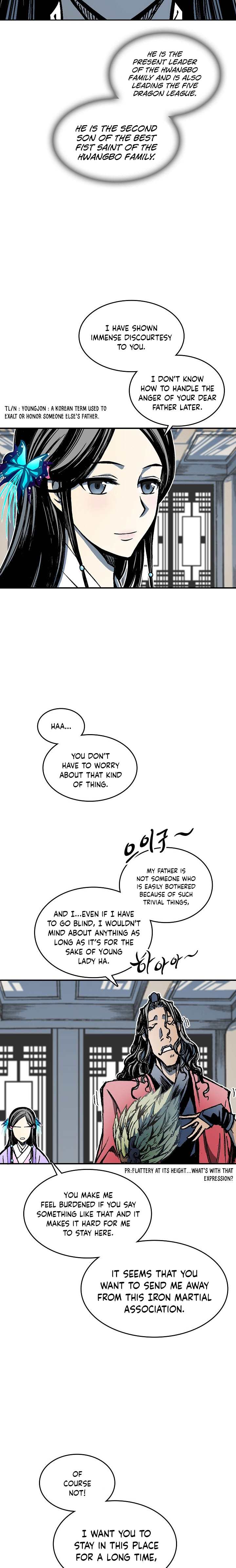 Read Memoir Of The King Of War Manga Online