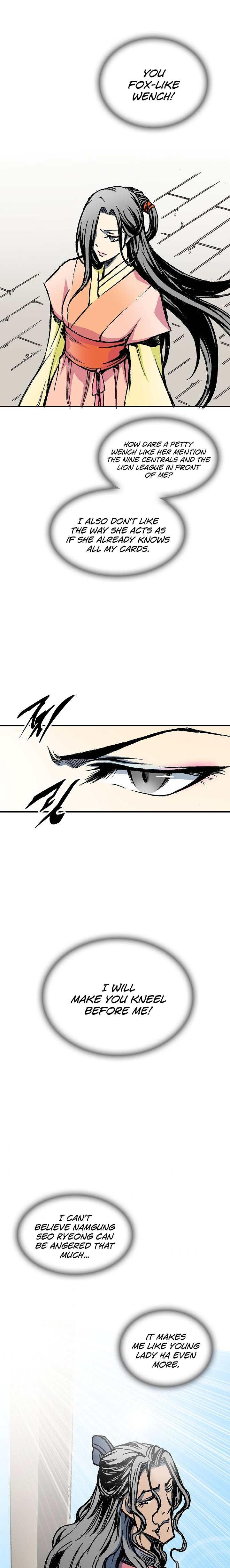 Read Memoir Of The King Of War Manga Online