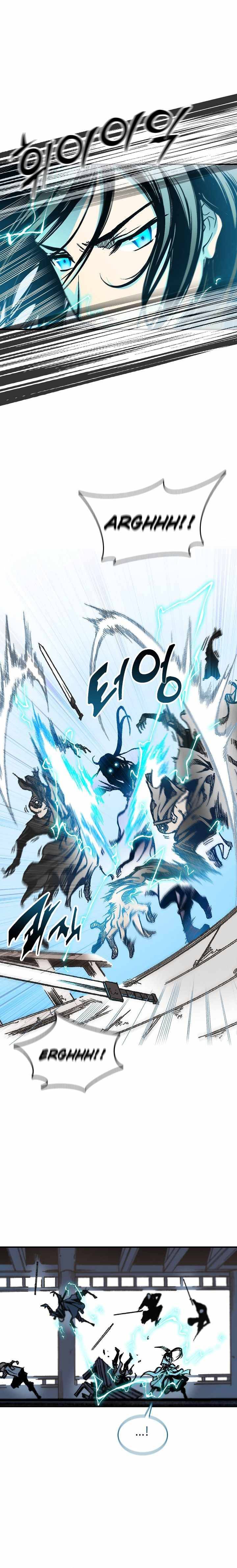 Read Memoir Of The King Of War Manga Online