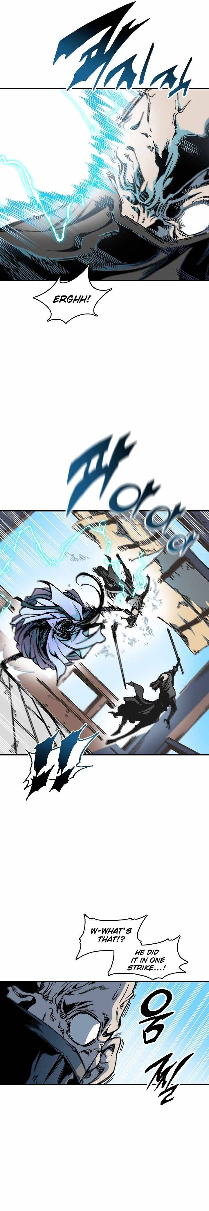 Read Memoir Of The King Of War Manga Online