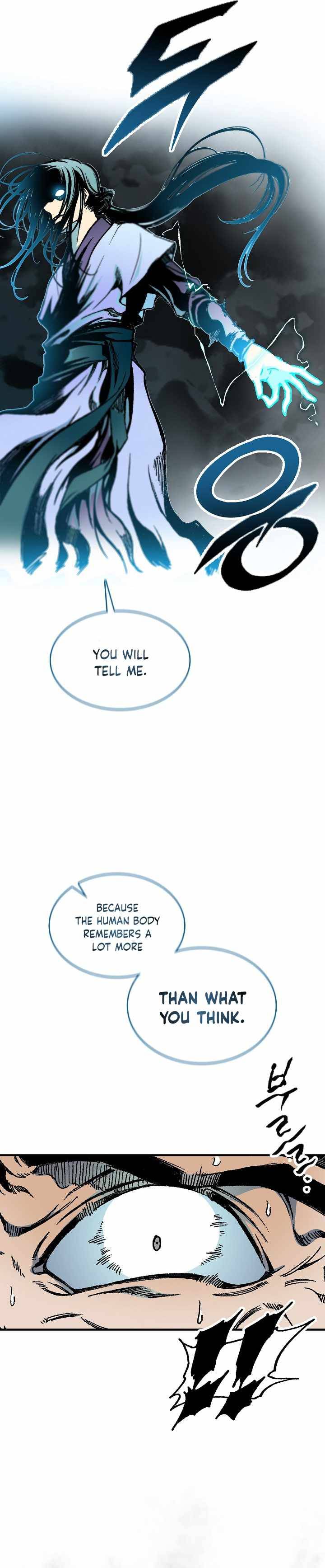 Read Memoir Of The King Of War Manga Online