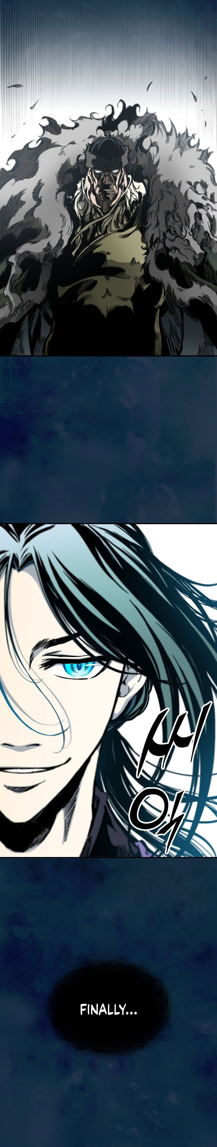 Read Memoir Of The King Of War Manga Online