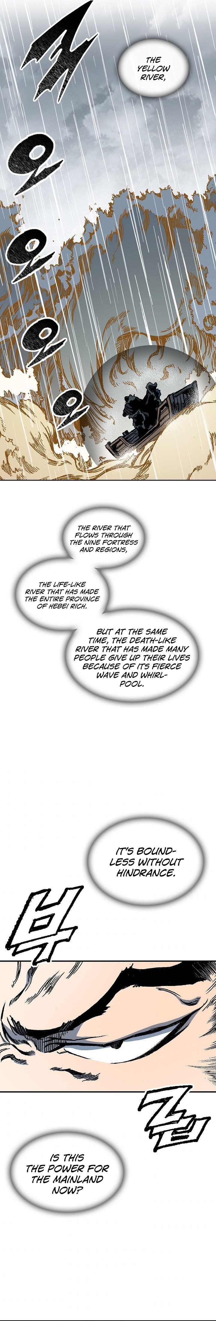 Read Memoir Of The King Of War Manga Online