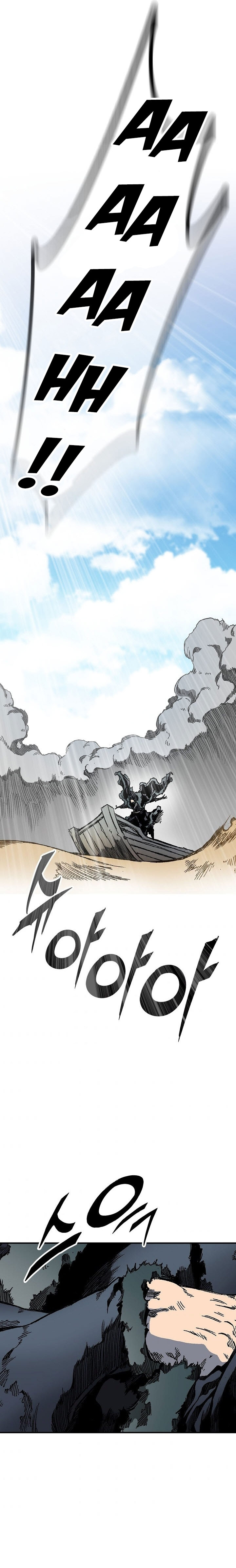 Read Memoir Of The King Of War Manga Online