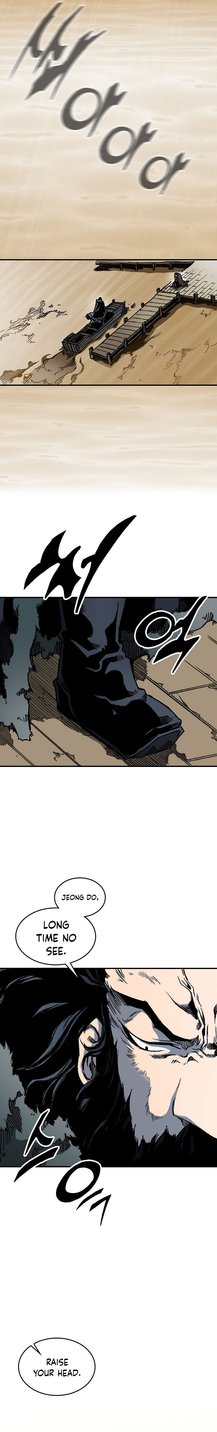 Read Memoir Of The King Of War Manga Online