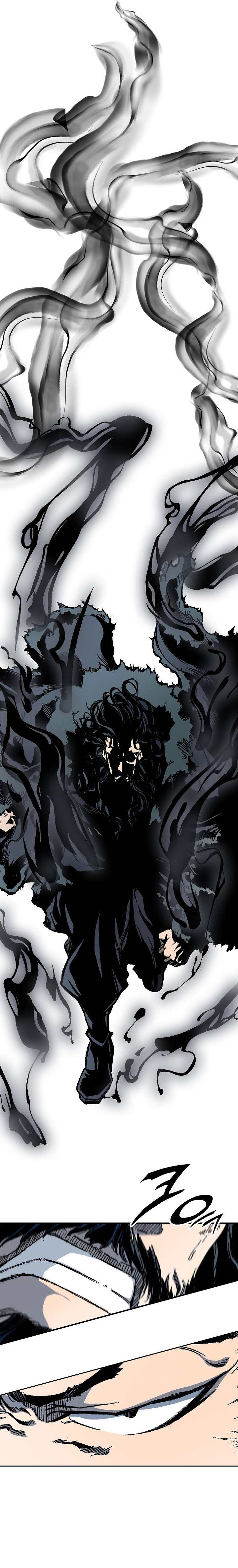 Read Memoir Of The King Of War Manga Online