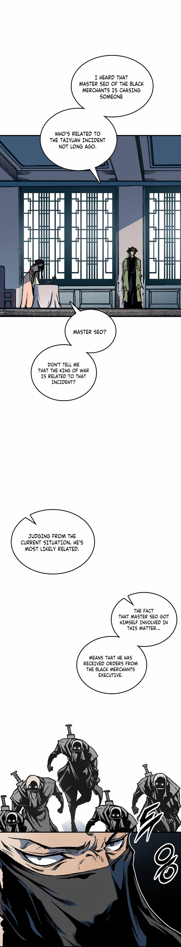 Read Memoir Of The King Of War Manga Online