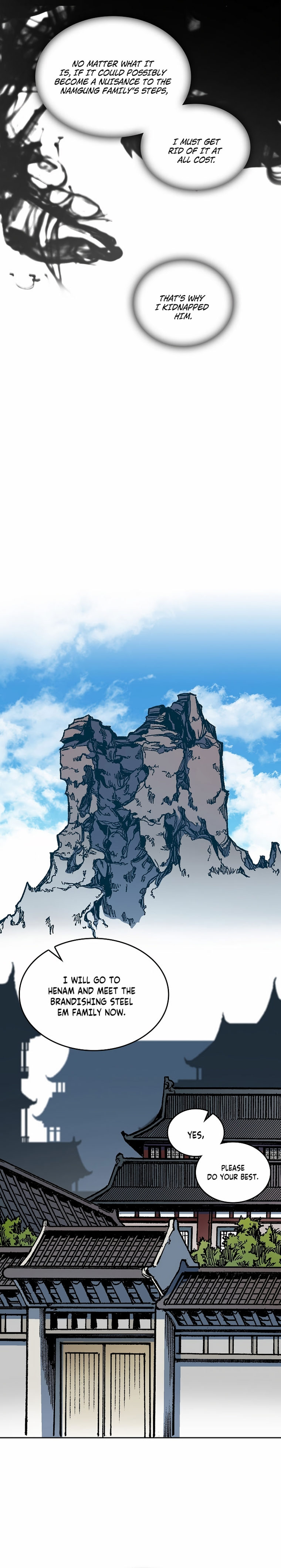 Read Memoir Of The King Of War Manga Online