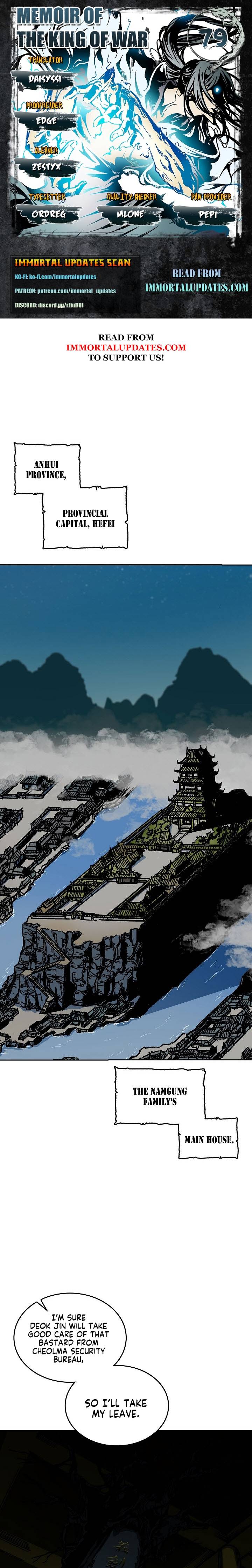 Read Memoir Of The King Of War Manga Online