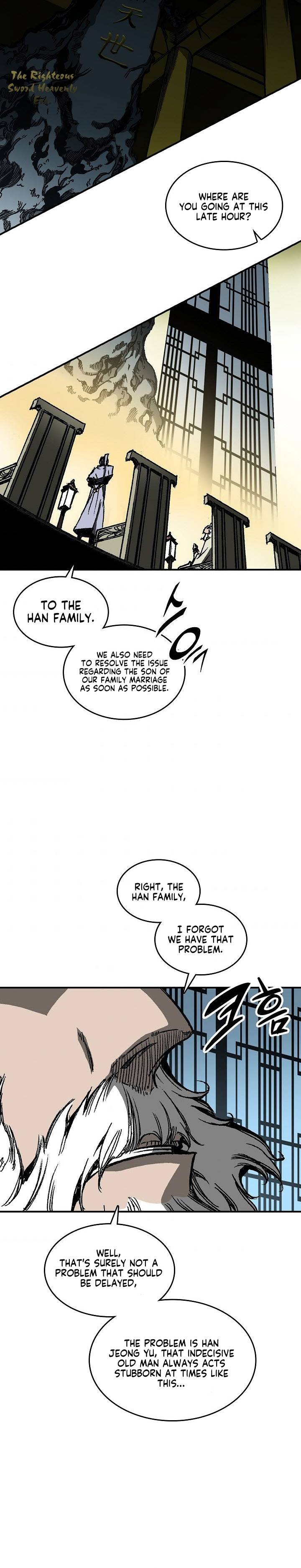 Read Memoir Of The King Of War Manga Online