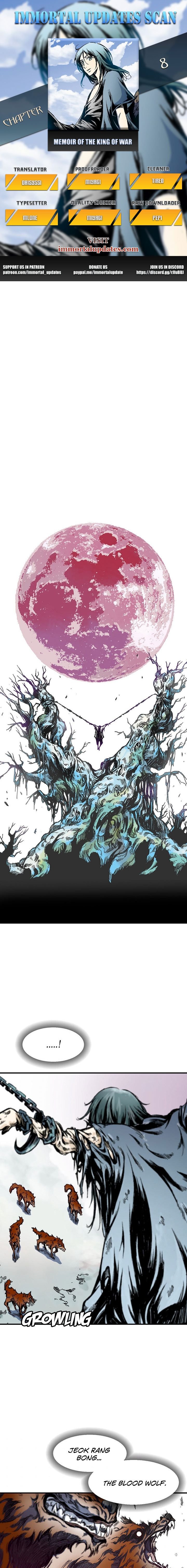 Read Memoir Of The King Of War Manga Online