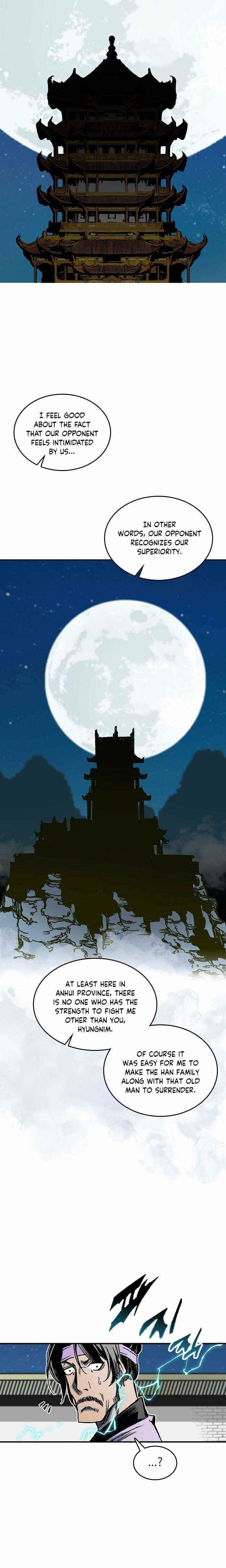 Read Memoir Of The King Of War Manga Online