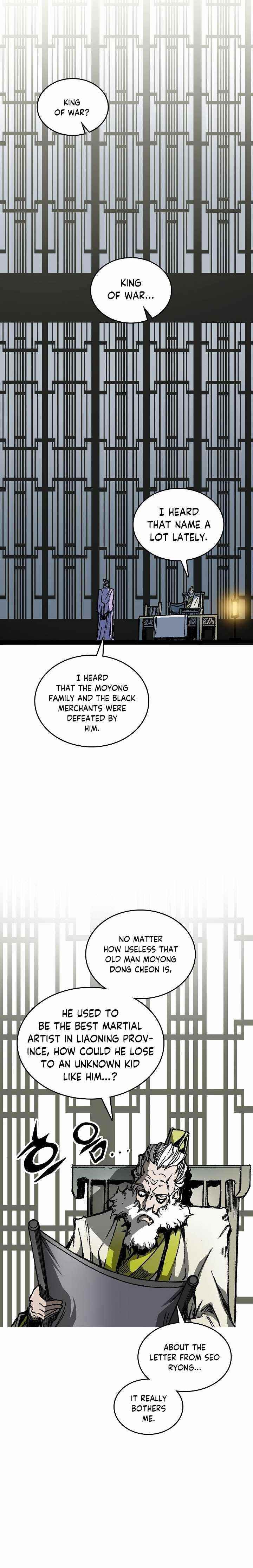 Read Memoir Of The King Of War Manga Online