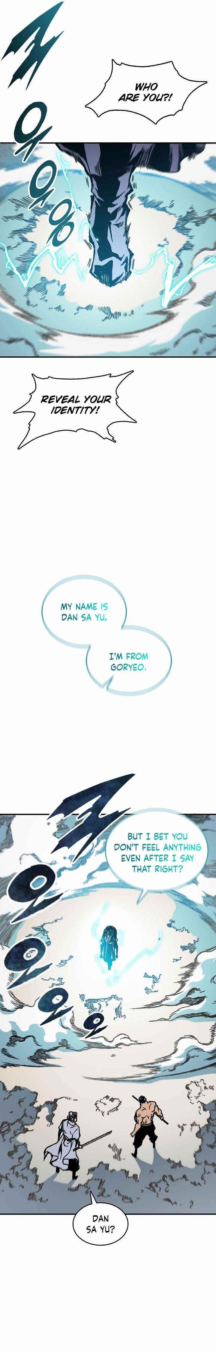 Read Memoir Of The King Of War Manga Online