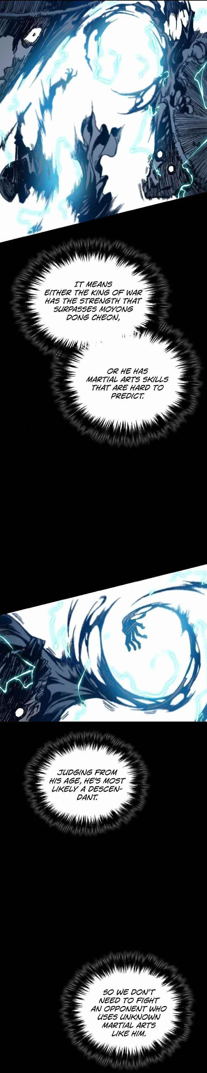 Read Memoir Of The King Of War Manga Online