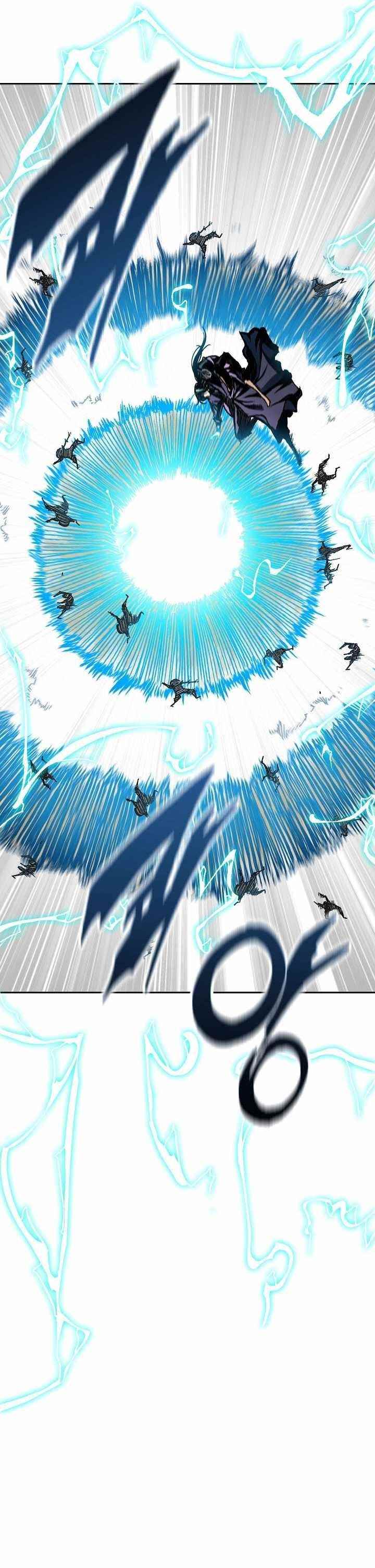 Read Memoir Of The King Of War Manga Online