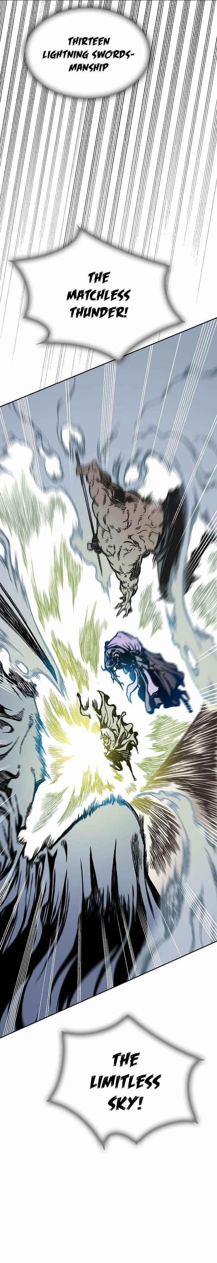 Read Memoir Of The King Of War Manga Online