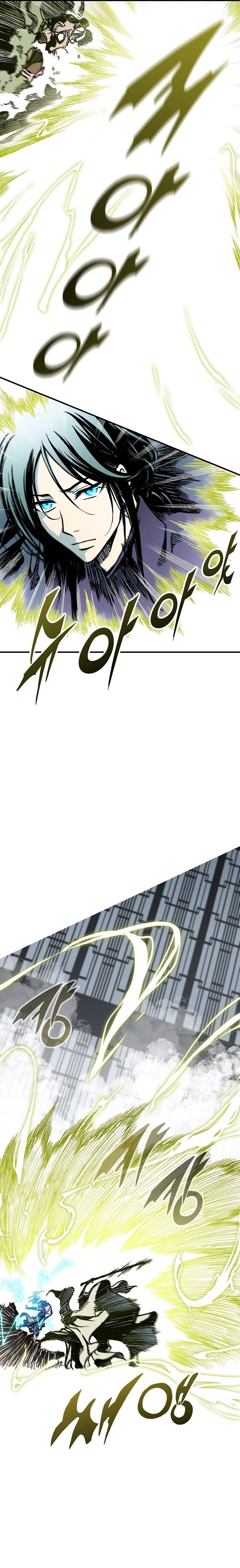 Read Memoir Of The King Of War Manga Online