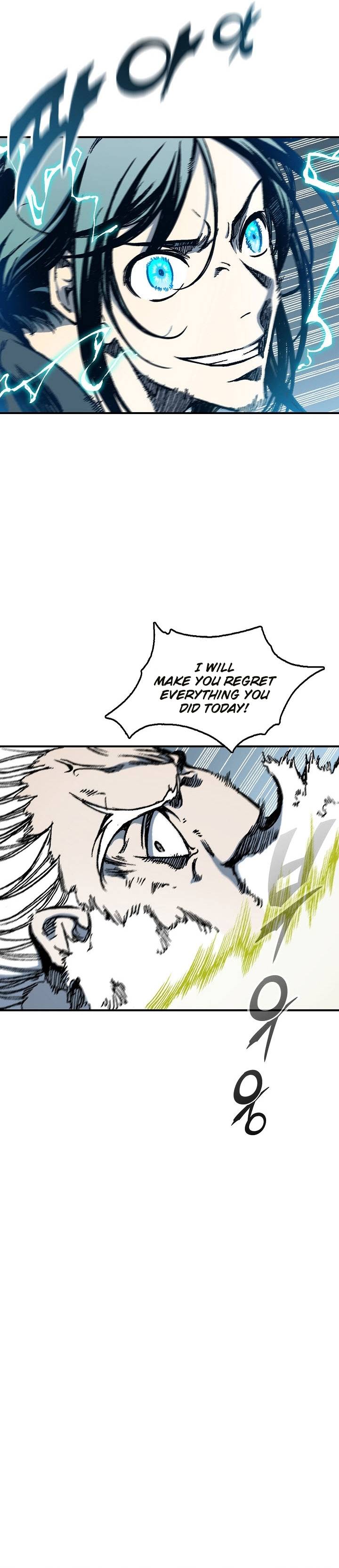 Read Memoir Of The King Of War Manga Online