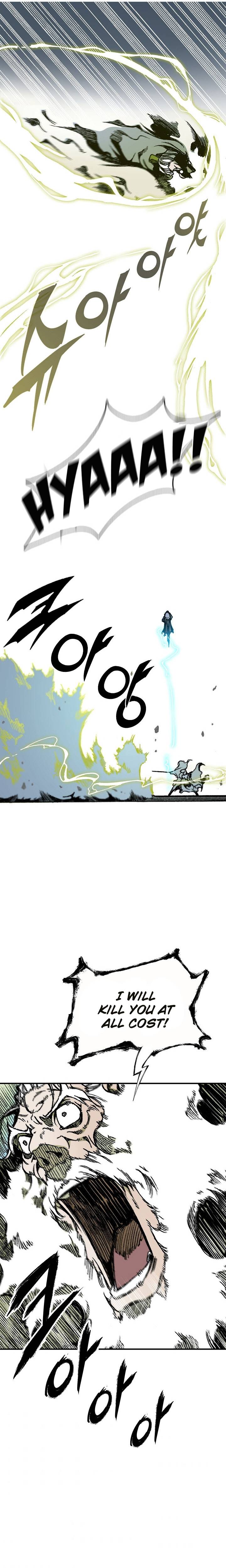 Read Memoir Of The King Of War Manga Online