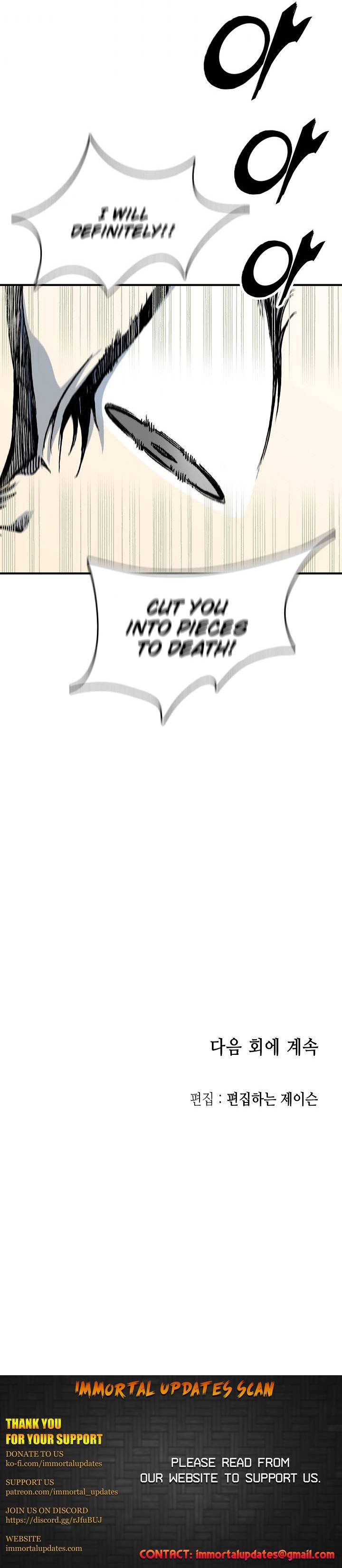 Read Memoir Of The King Of War Manga Online