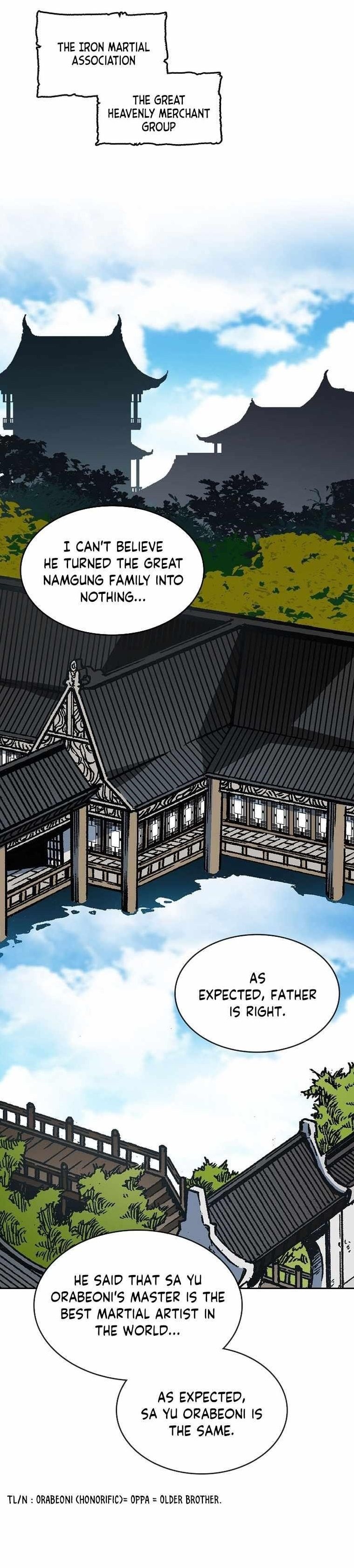 Read Memoir Of The King Of War Manga Online