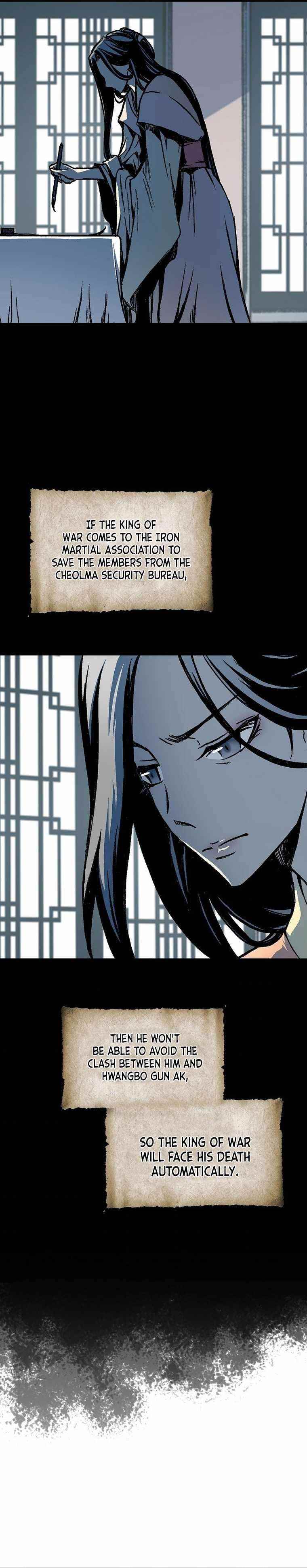 Read Memoir Of The King Of War Manga Online