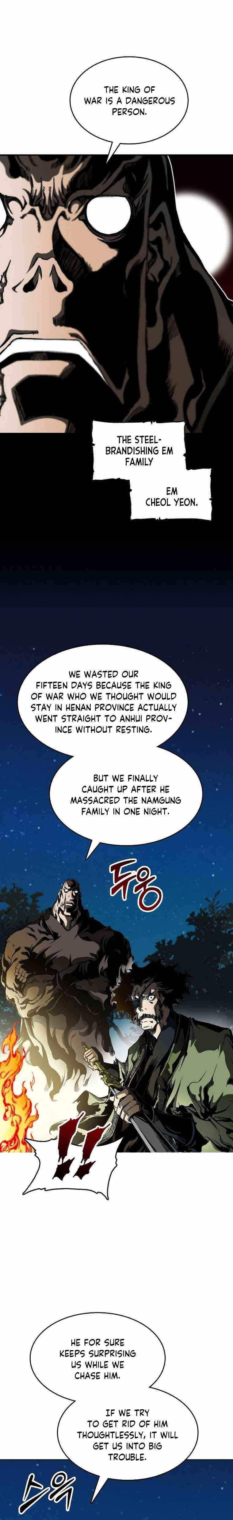 Read Memoir Of The King Of War Manga Online