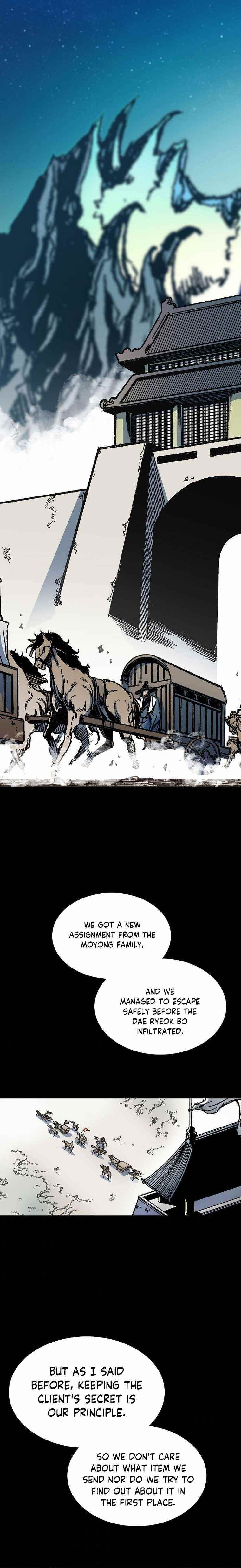 Read Memoir Of The King Of War Manga Online