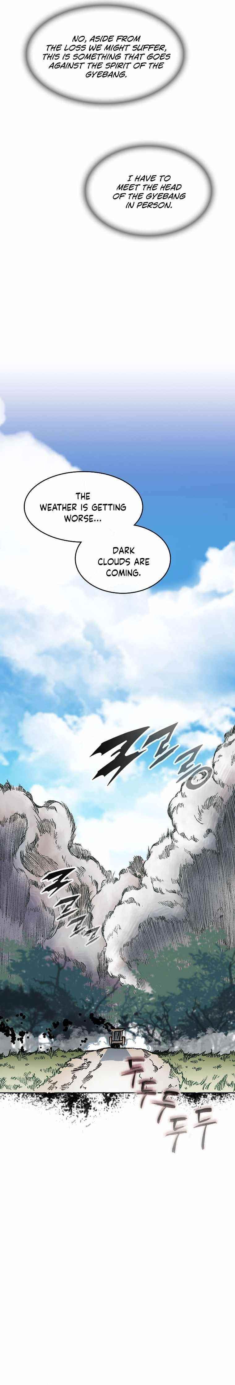 Read Memoir Of The King Of War Manga Online