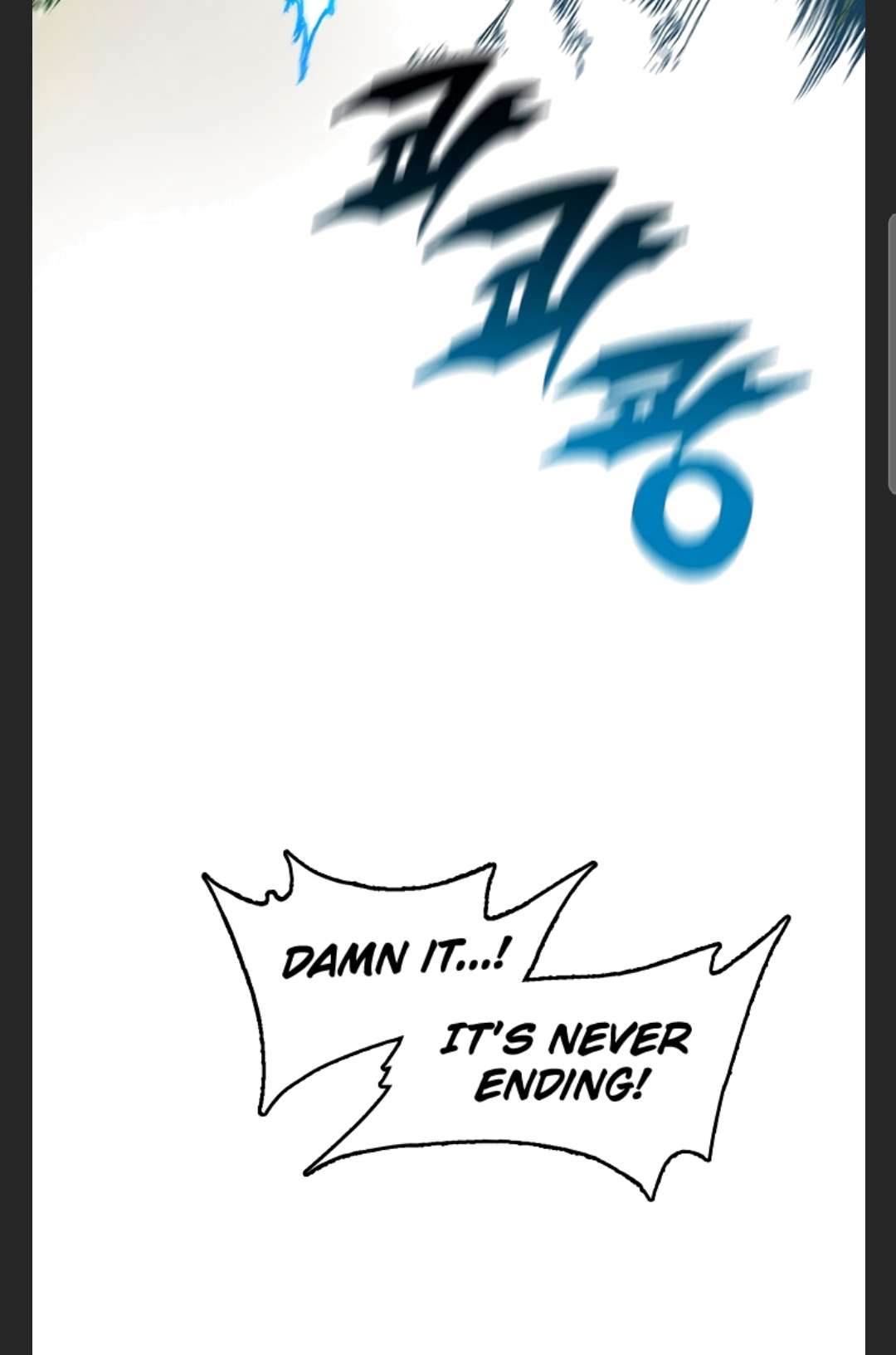 Read Memoir Of The King Of War Manga Online