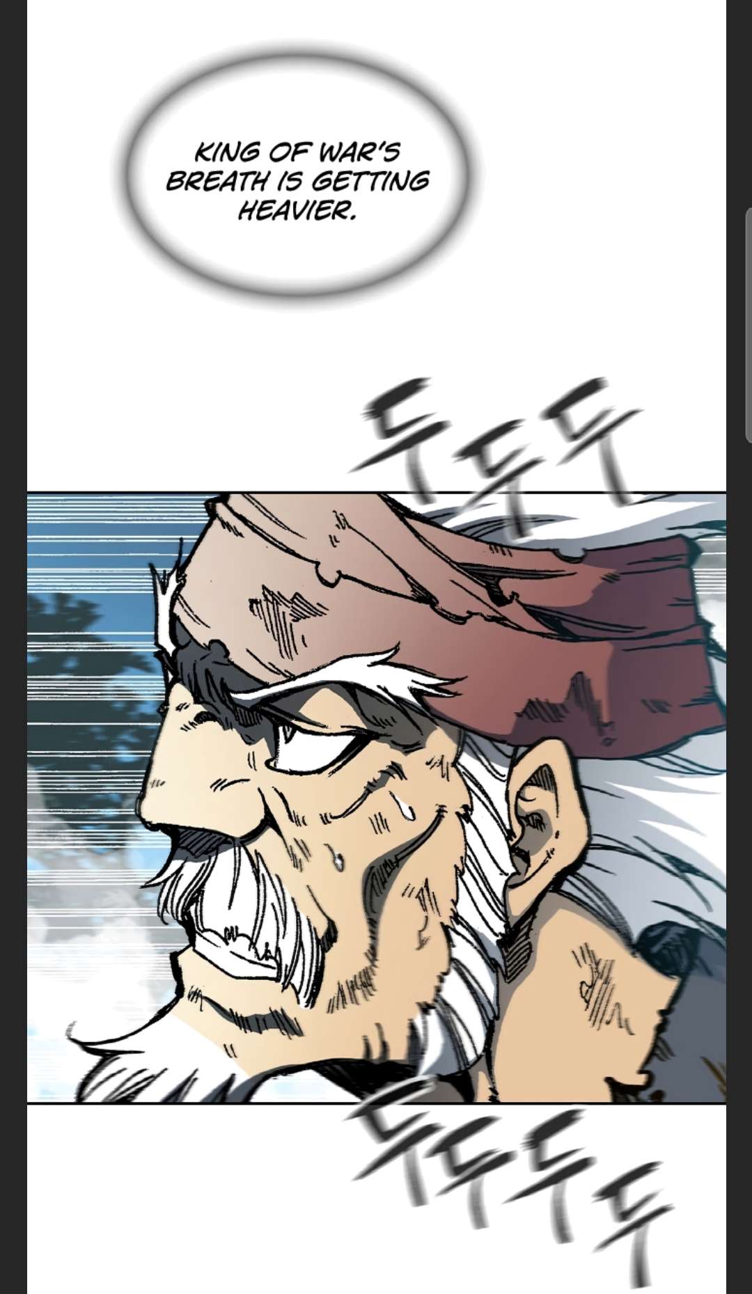 Read Memoir Of The King Of War Manga Online