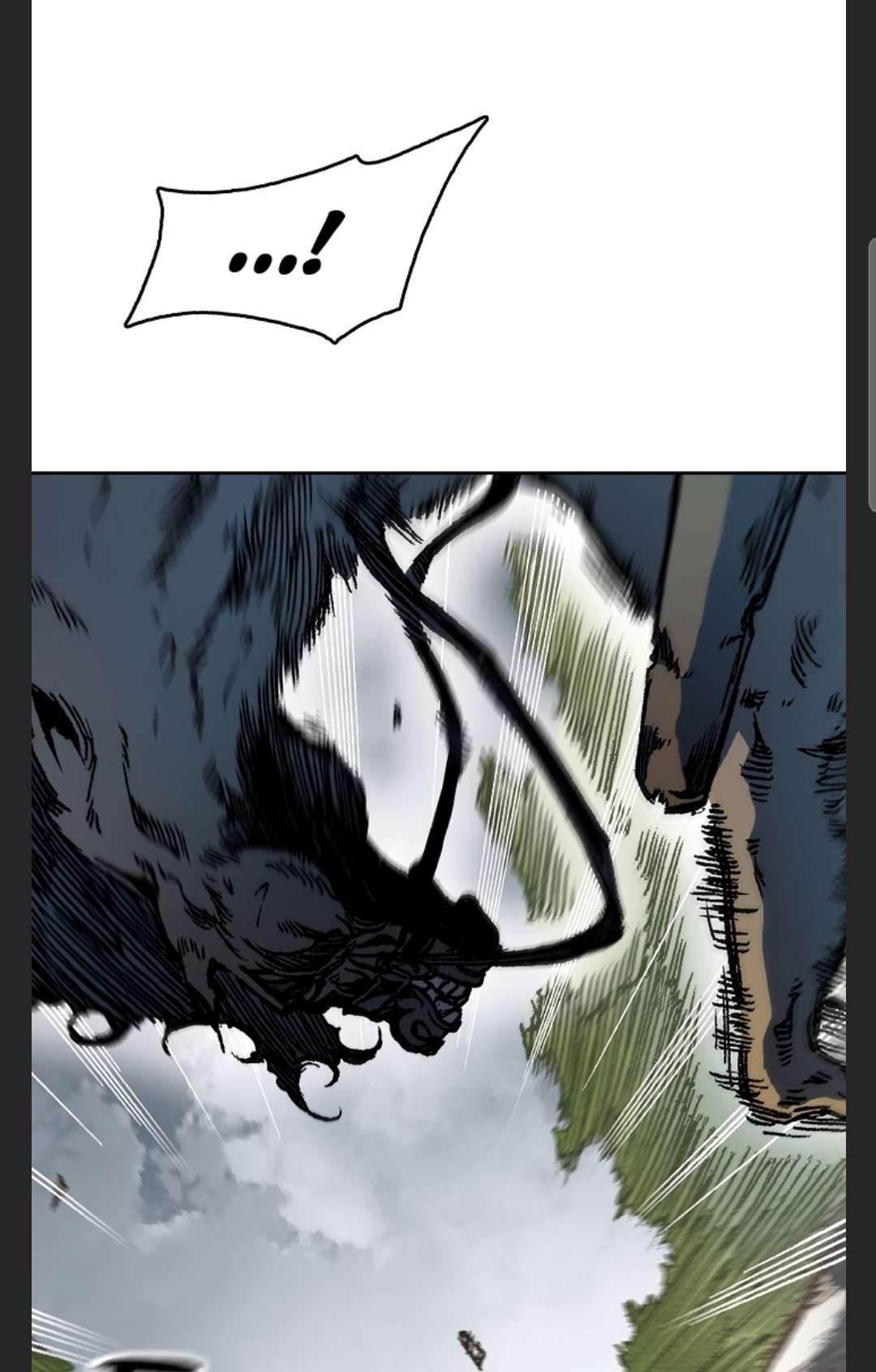 Read Memoir Of The King Of War Manga Online