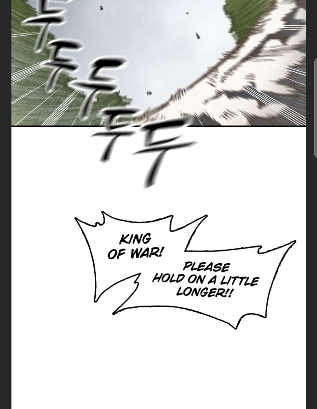 Read Memoir Of The King Of War Manga Online