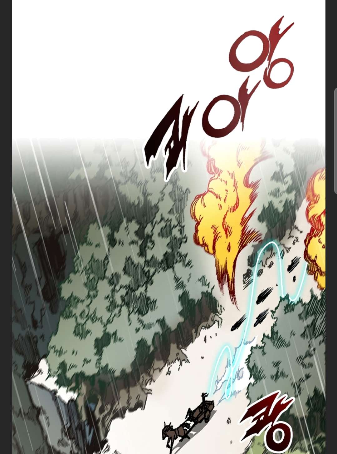 Read Memoir Of The King Of War Manga Online