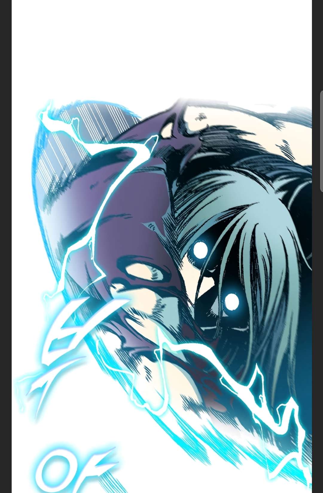 Read Memoir Of The King Of War Manga Online