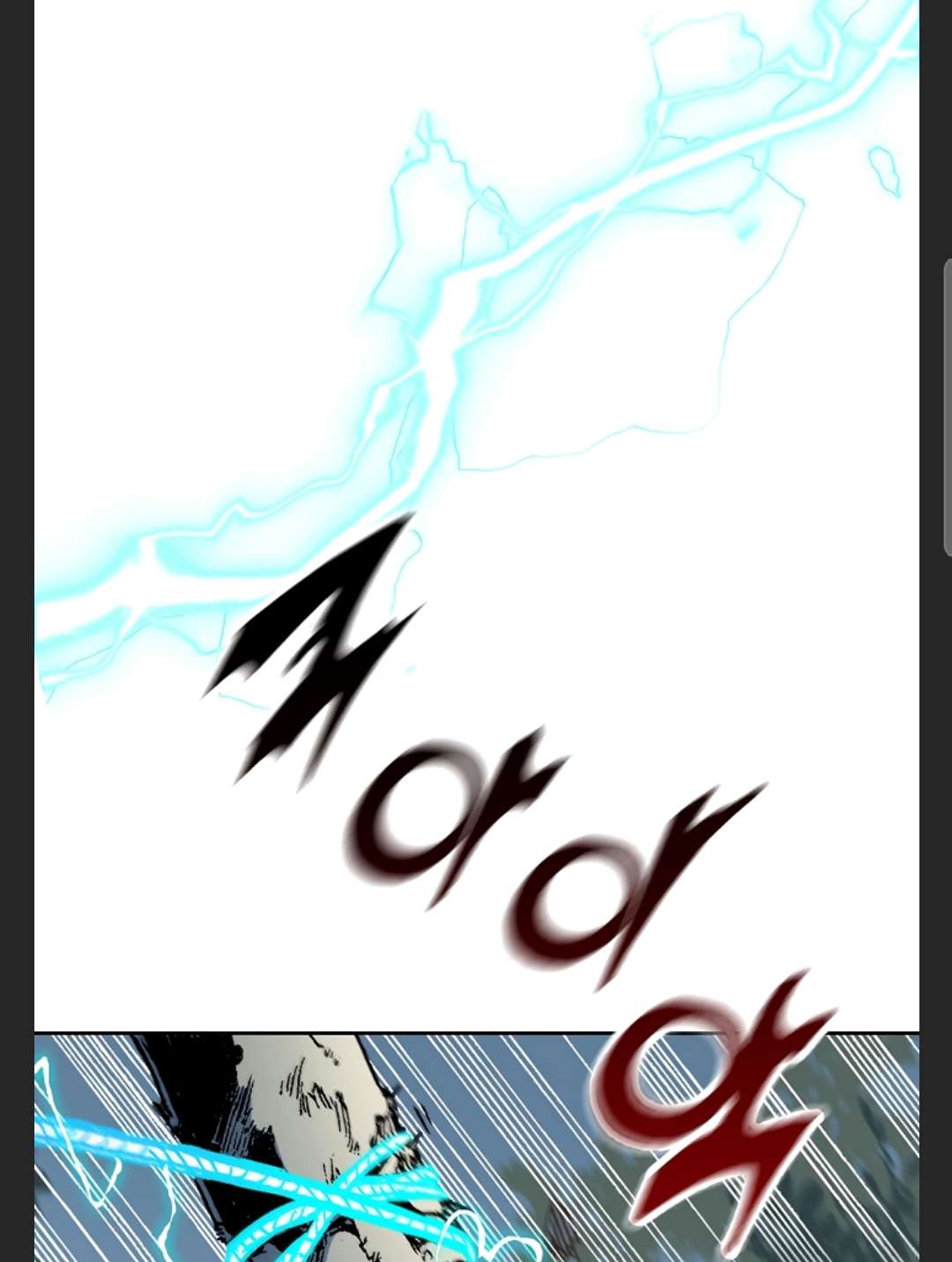 Read Memoir Of The King Of War Manga Online