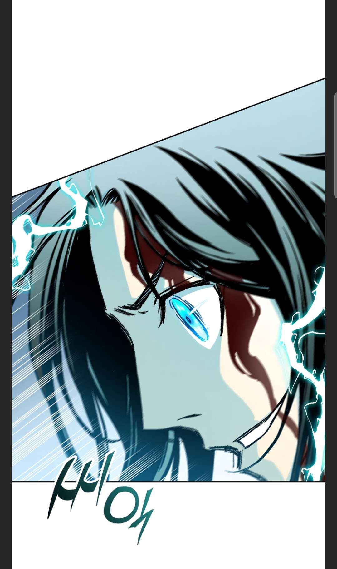 Read Memoir Of The King Of War Manga Online