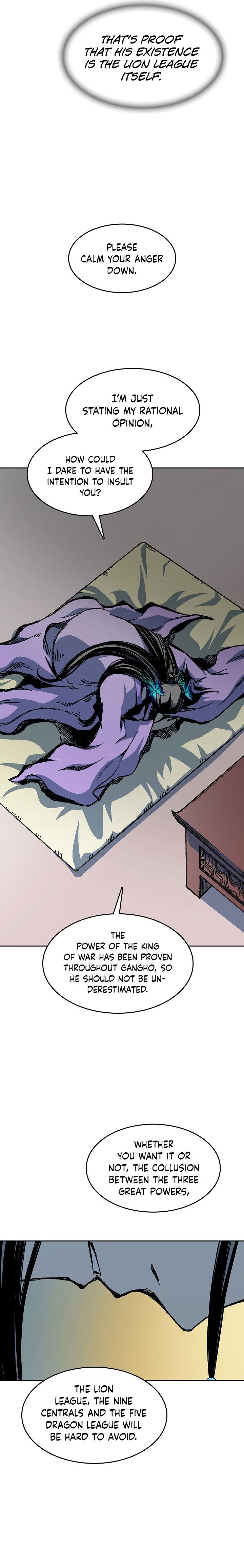 Read Memoir Of The King Of War Manga Online