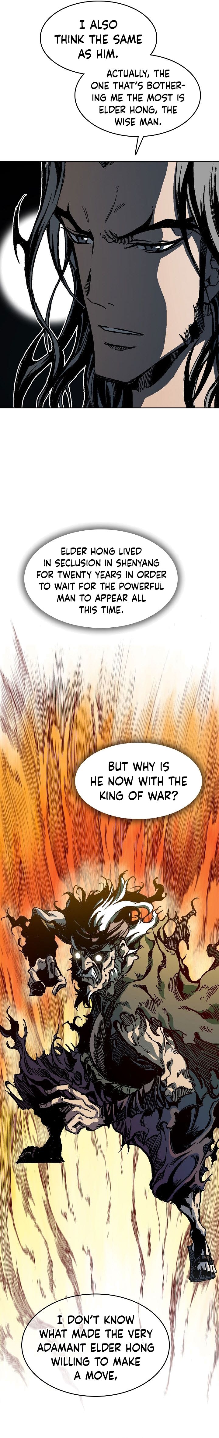 Read Memoir Of The King Of War Manga Online