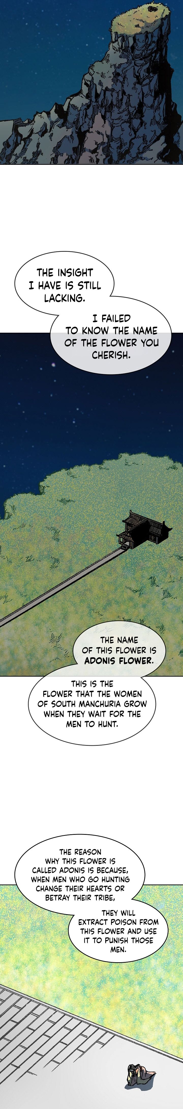 Read Memoir Of The King Of War Manga Online