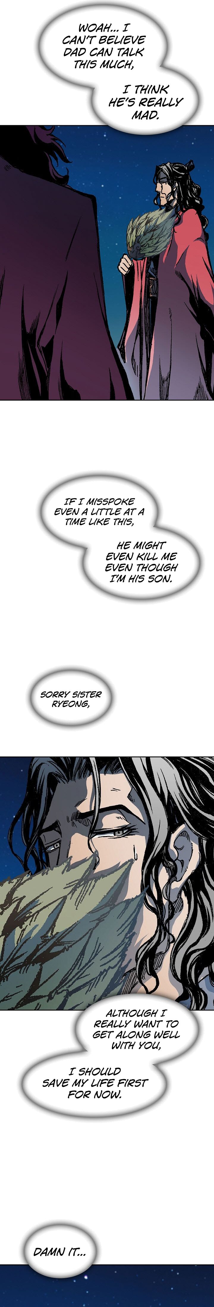 Read Memoir Of The King Of War Manga Online