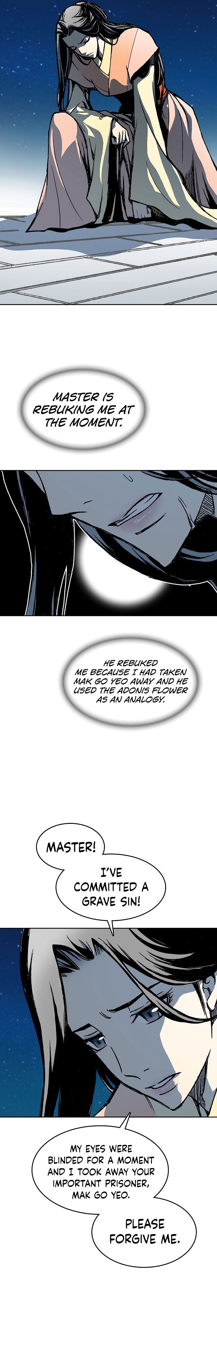 Read Memoir Of The King Of War Manga Online